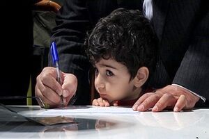 تخلفات ارتکابی مسوولان ثبت نام مدارس رصد می‌شود