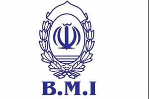 بازدید مدیرعامل بانک ملی ایران از روند بازسازی بخش هایی از بیمارستان بانک