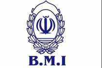 بازدید مدیرعامل بانک ملی ایران از روند بازسازی بخش هایی از بیمارستان بانک