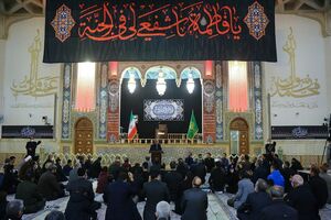 مراسم سوگواری شهادت حضرت زهرا(س) در حرم بانوی کرامت اعلام شد