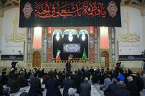 مراسم سوگواری شهادت حضرت زهرا(س) در حرم بانوی کرامت اعلام شد