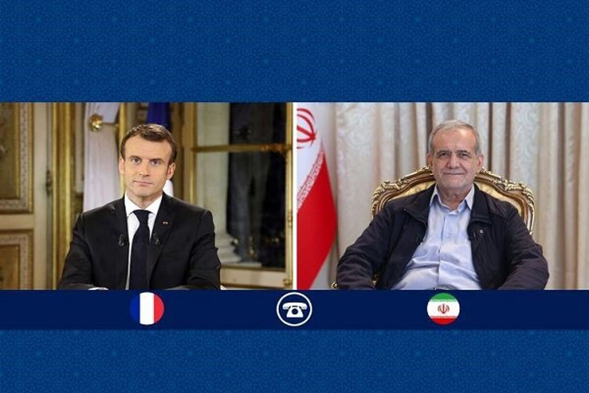 پزشکیان