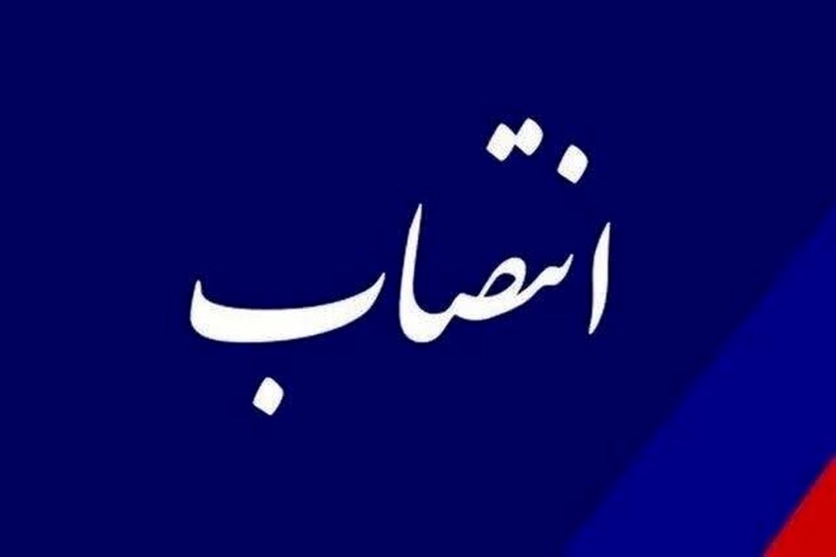 پتروشیمی خلیج فارس