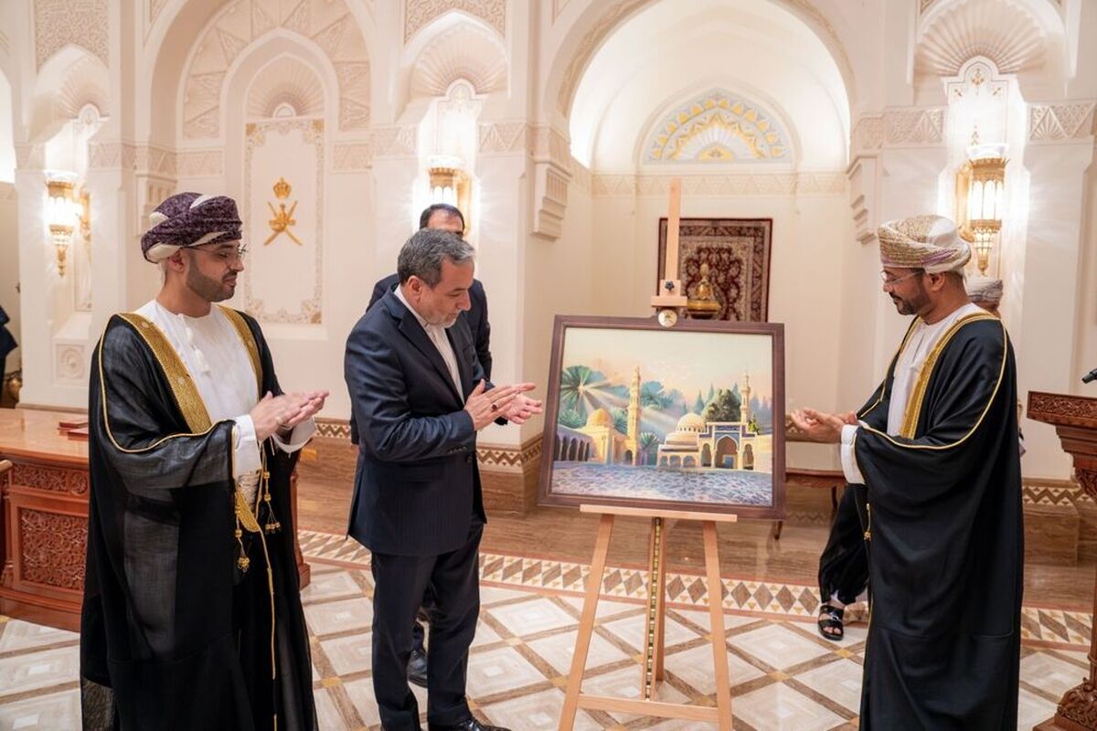ایران+عمان