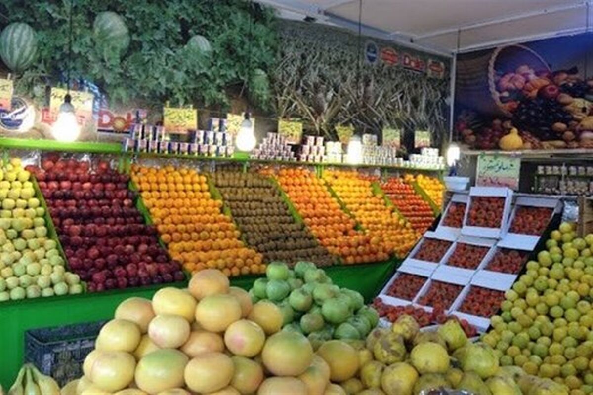 بازار میوه شب عید