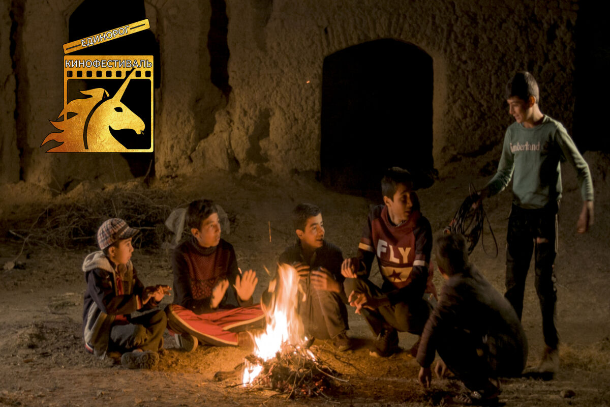 فیلم کوتاه آپارات