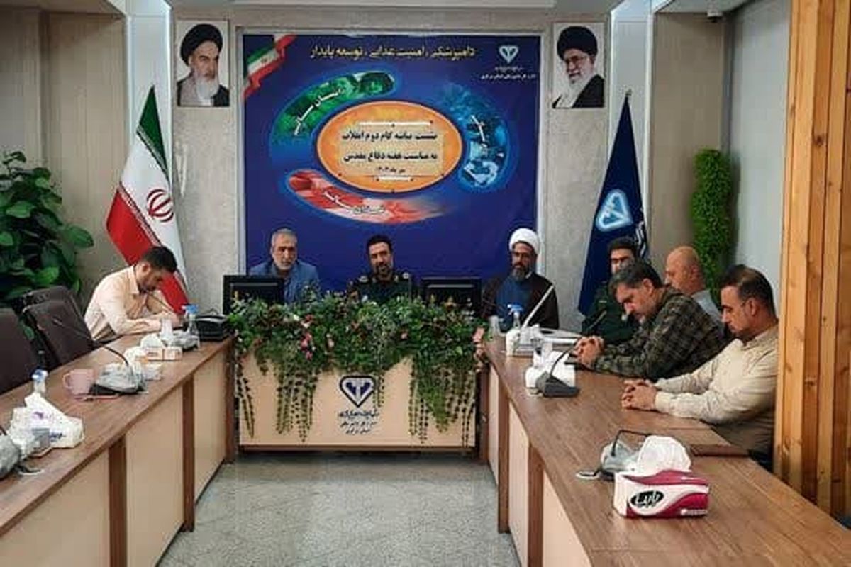 عکس دامپزشکی