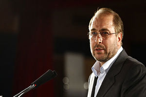 مسافرگیری در خط هفت از اواخر فروردین۹۶