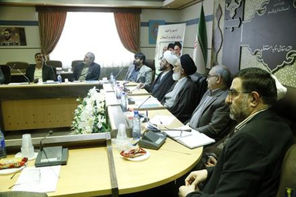 آيت الله سعيدي