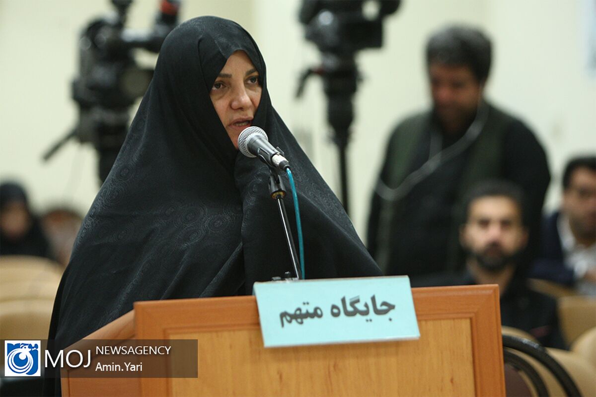 اولین جلسه دادگاه رسیدگی به اتهامات مدیران شرکت دارویی رسا