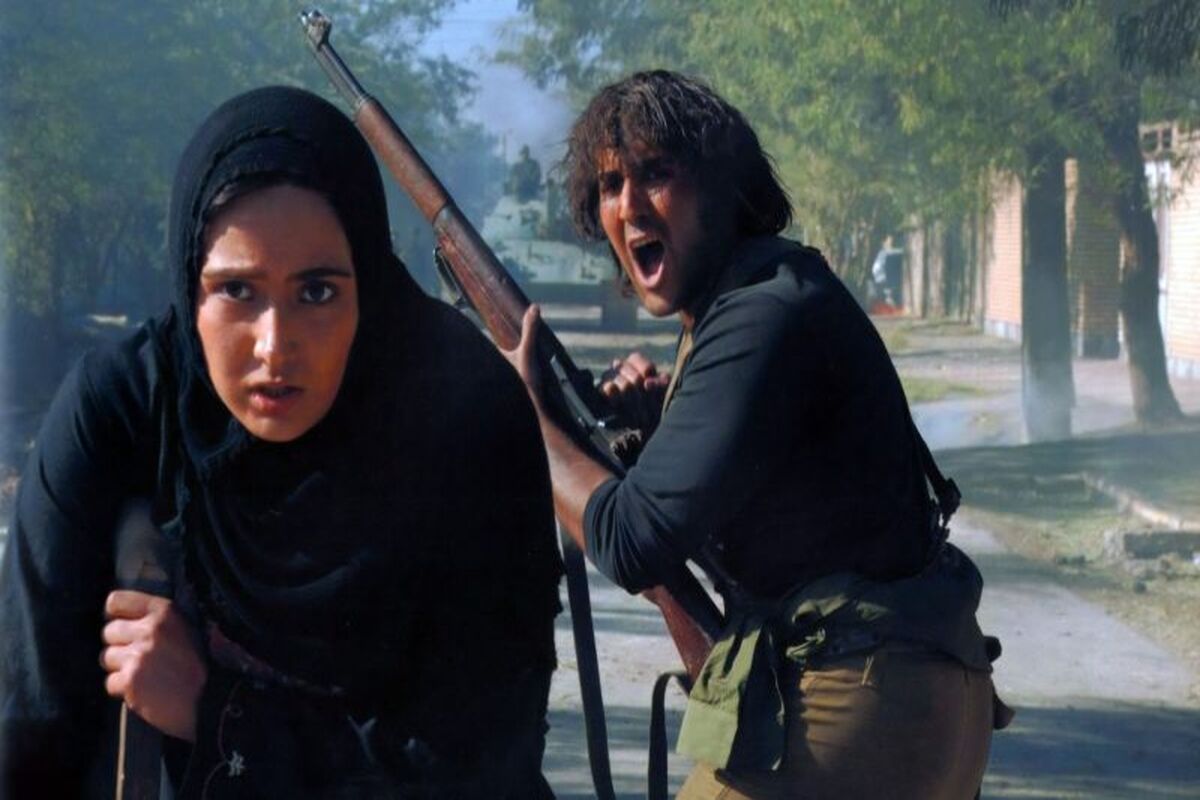 فیلم سینمایی روز سوم