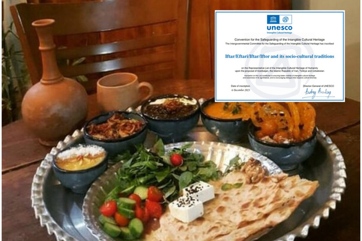 میراث فرهنگی هرمزگان 