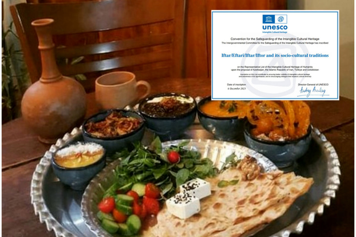 میراث فرهنگی هرمزگان 