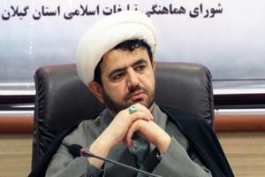 آیت الله خاتمی؛ سخنران مراسم بزرگداشت شهیدان رجایی و باهنر در رشت است