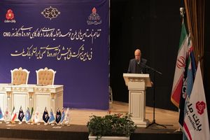 بانک ملت در موفقیت های وزارت نفت بسیار موثر بوده است