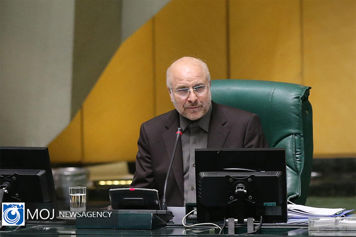 صحن علنی مجلس شورای اسلامی - ۱ تیر ۱۴۰۱/ قالیباف