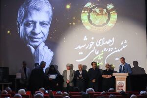 احمد ضابطی جهرمی صاحب ششمین نشان عالی خورشید شد