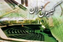 موافقت کمیسیون عمران با برنامه وزیر پیشنهادی نیرو 