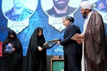 وزیر امور خارجه در گردهمایی ائمه جمعه سراسر کشور حضور یافت