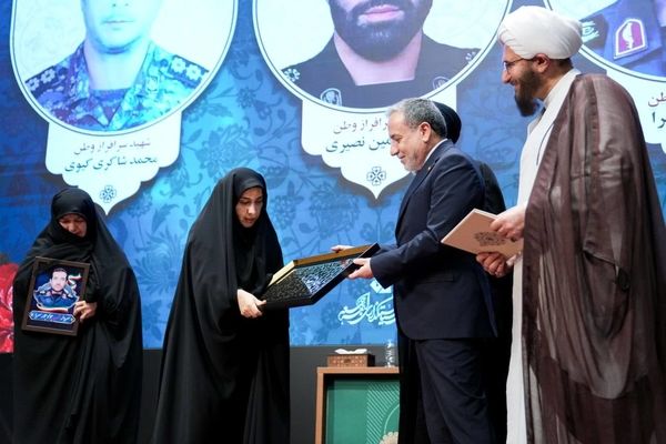 وزیر امور خارجه در گردهمایی ائمه جمعه سراسر کشور حضور یافت