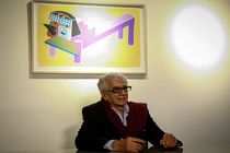 کتابخانه ملی ایران به اهداگران اسناد و آثار مکتوب تندیس یادبود اهدا می کند