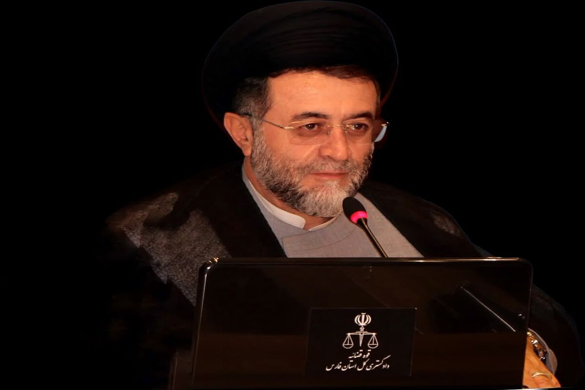دادگستری فارس 