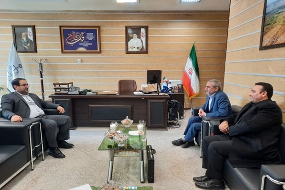 دامپزشکی مرکزی