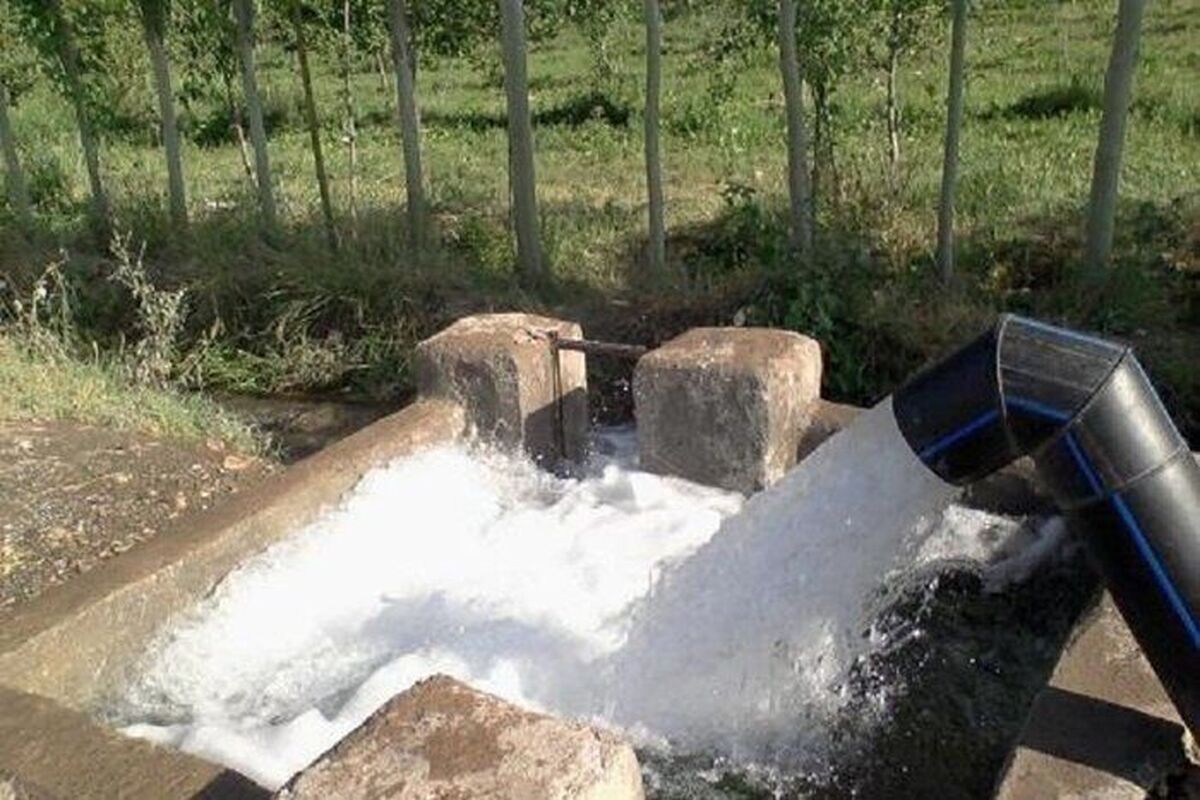 جهاد کشاورزی استان مرکزی