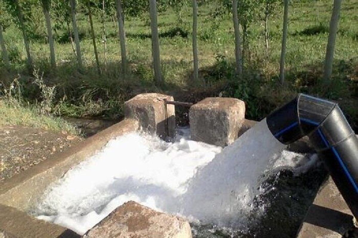 جهاد کشاورزی استان مرکزی