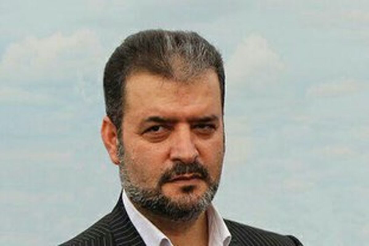 فرماندار
