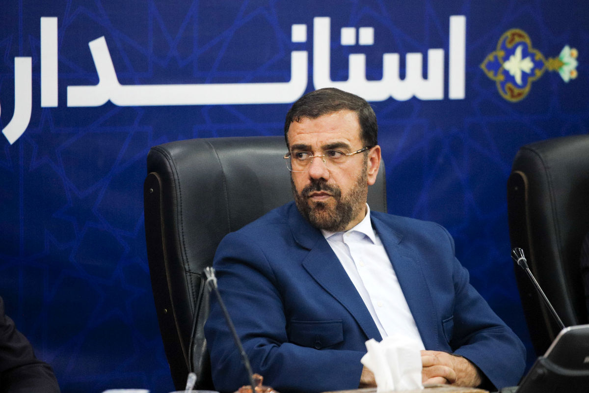 استانداری فارس 