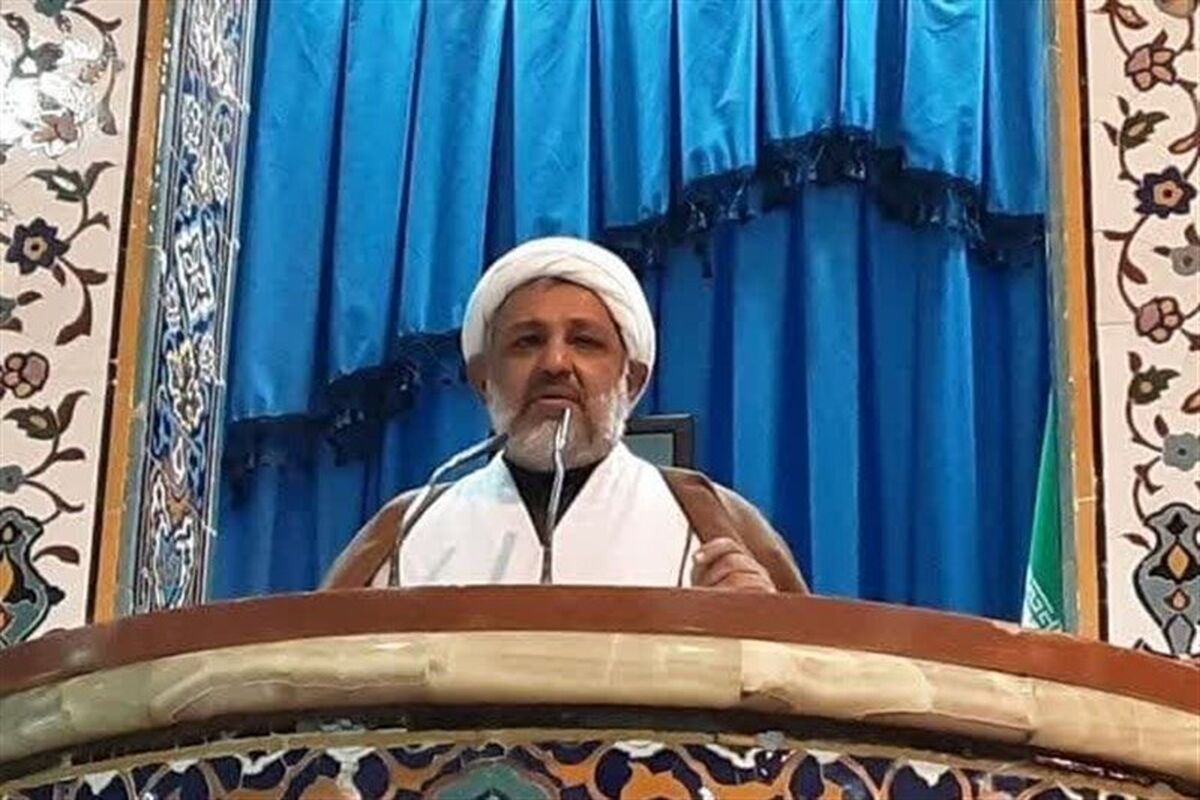 ‪مرادبیگی