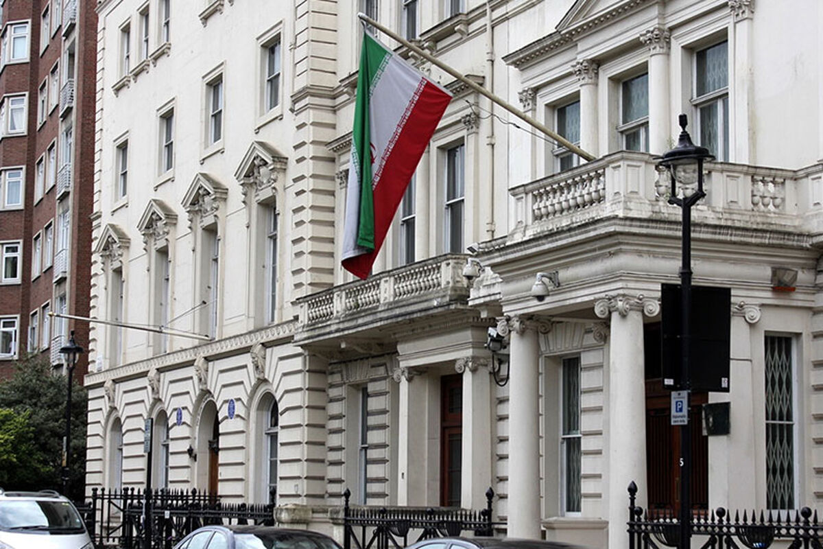 سفارت ایران در پاریس
