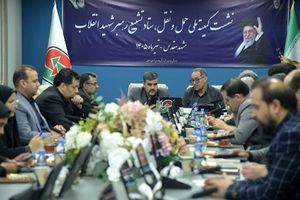 محور اصلی جابه‌جایی عزاداران قائد شهید امت در مشهد مقدس