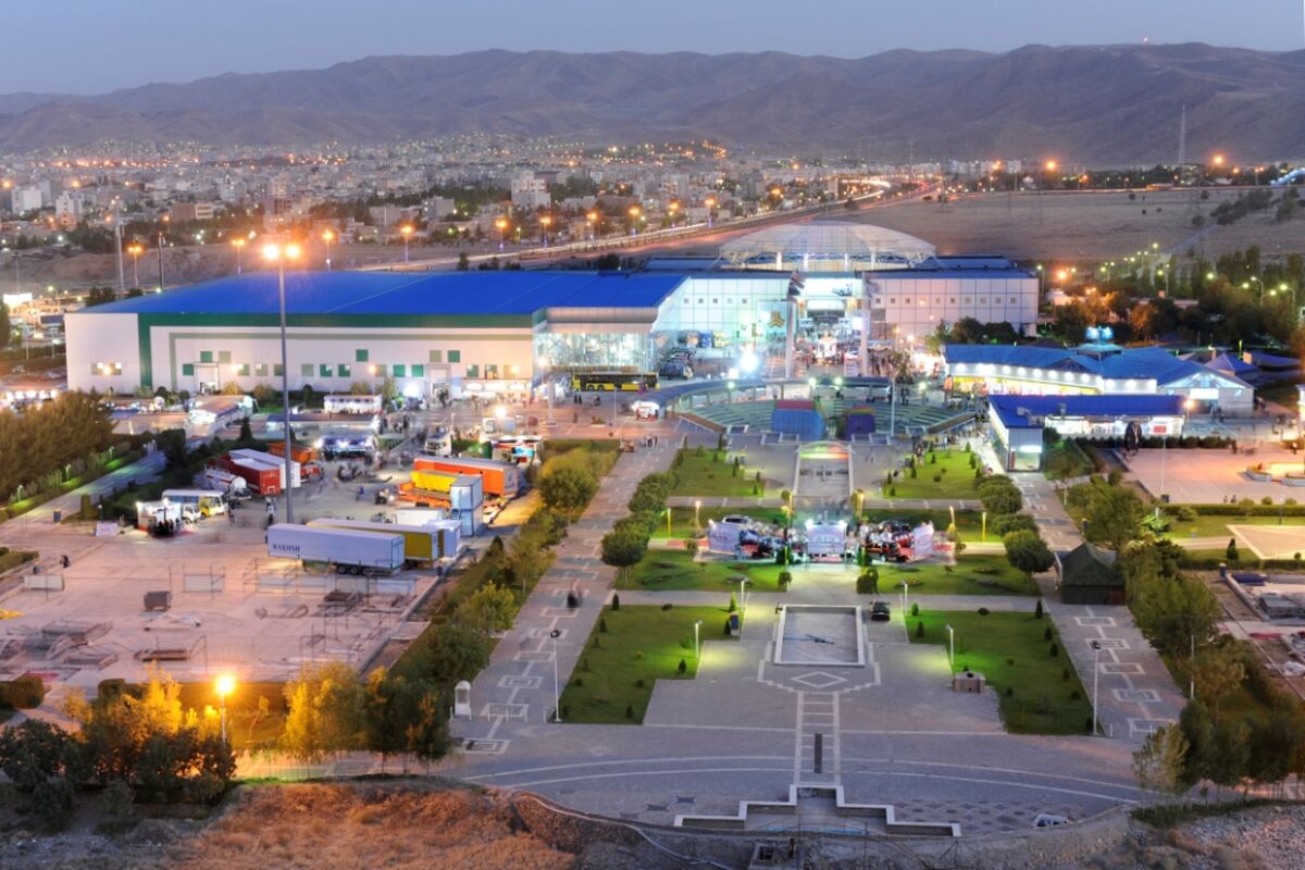  نمایشگاه بین المللی