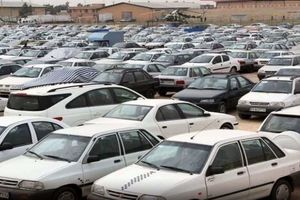 ترخیص فوق العاده و فوری وسایل نقلیه موتوری رسوبی در کاشان