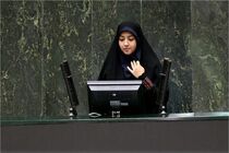 لزوم ابلاغ آئین نامه ای از سوی دولت برای واگذاری پروژه های نیمه تمام عمرانی به بخش خصوصی 