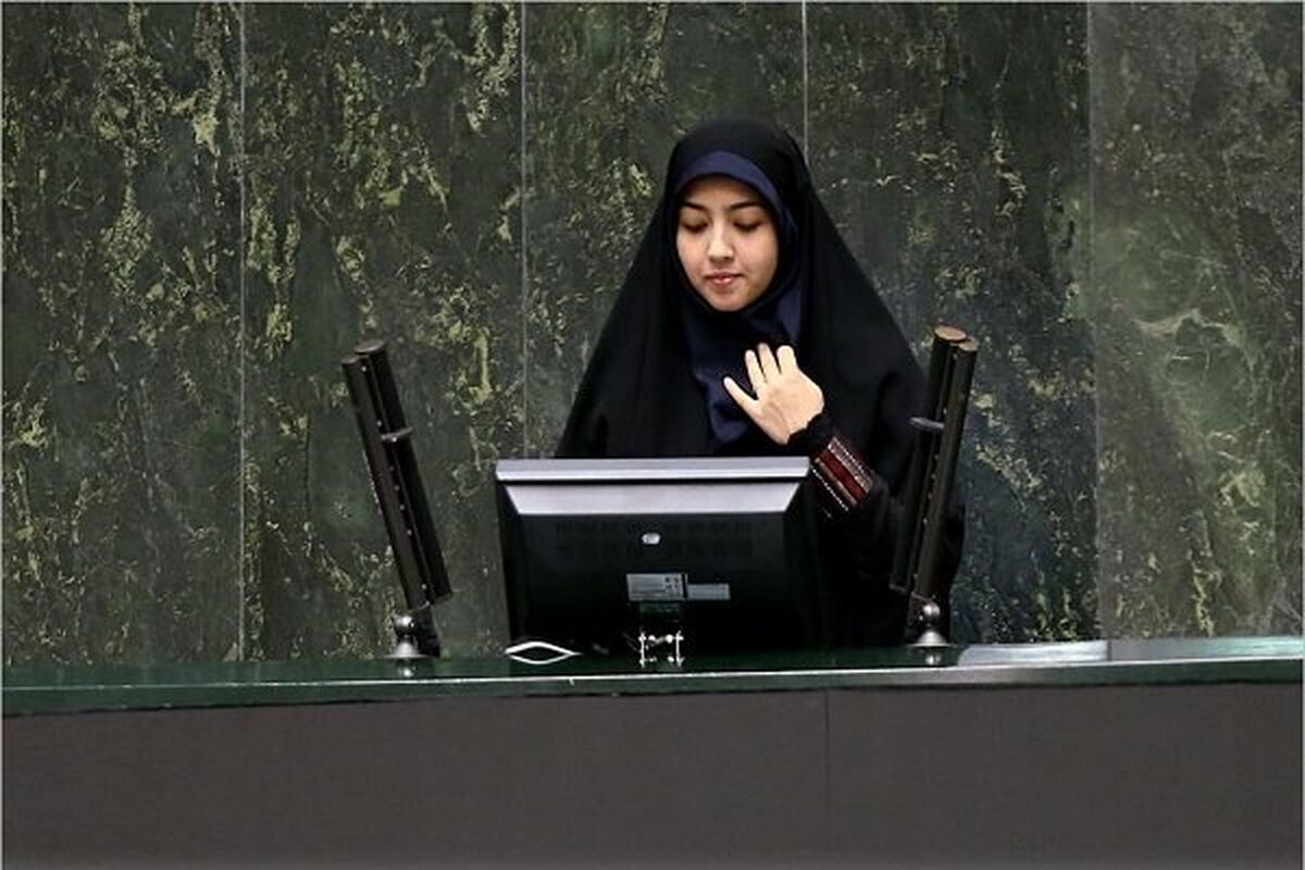 زهرا سعیدی