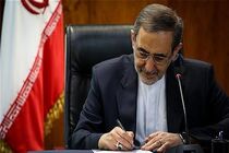 ولایتی قرنطینه شد
