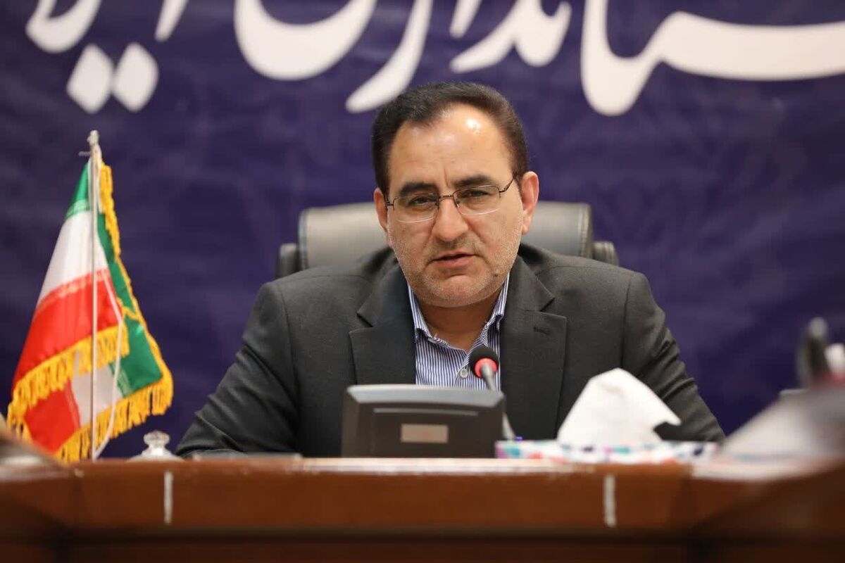 صالحیان