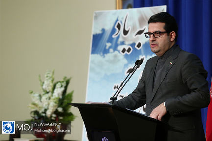 نشست خبری سخنگوی وزارت امورخارجه - ۳۰ دی ۱۳۹۸