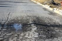 چاله‌ های خیابانی قاتل زنجیره‌ای شهروندان بندرلنگه