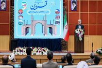 47 سال است که تغییر چهره‌ها، مشکل را حل نکرده و هر بار فقط نام‌ها عوض شده‌اند