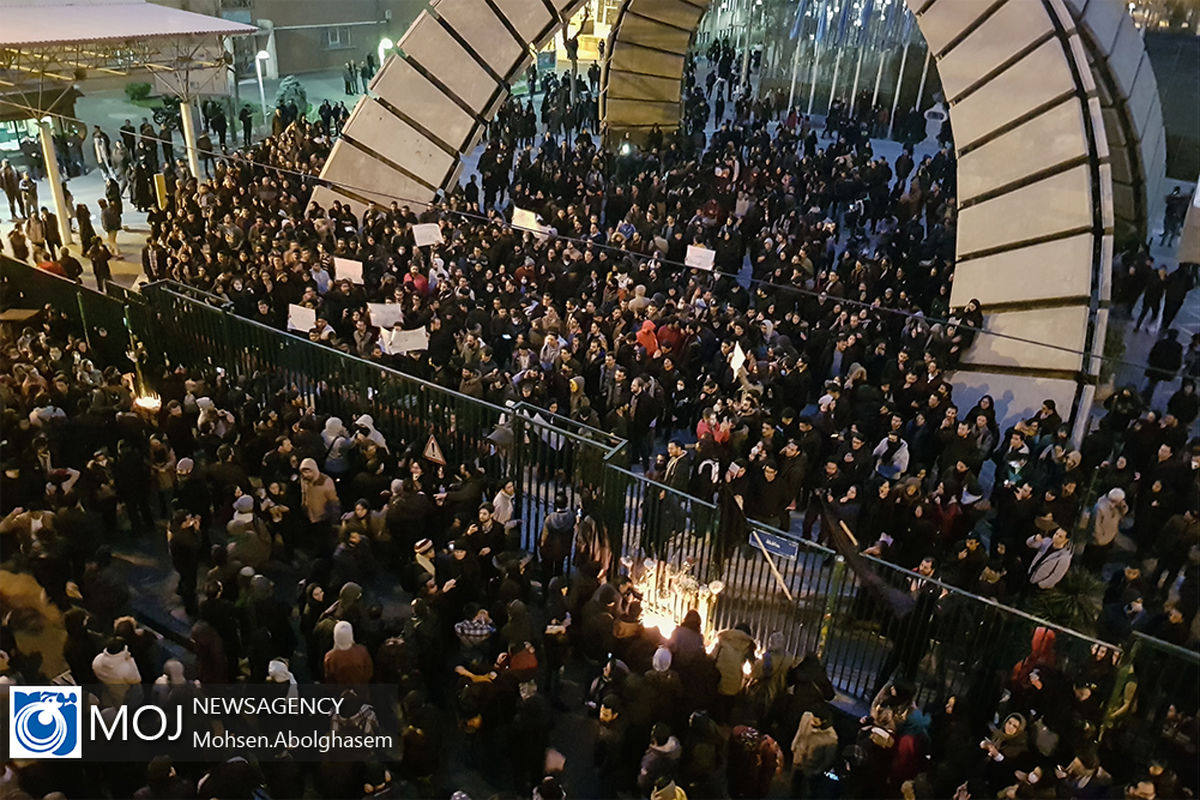 همدردی مردم با خانواده جانباختگان حادثه بویینگ اوکراینی
