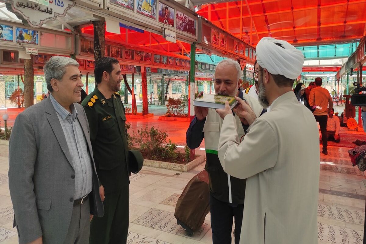 بسیج جامعه پزشکی
