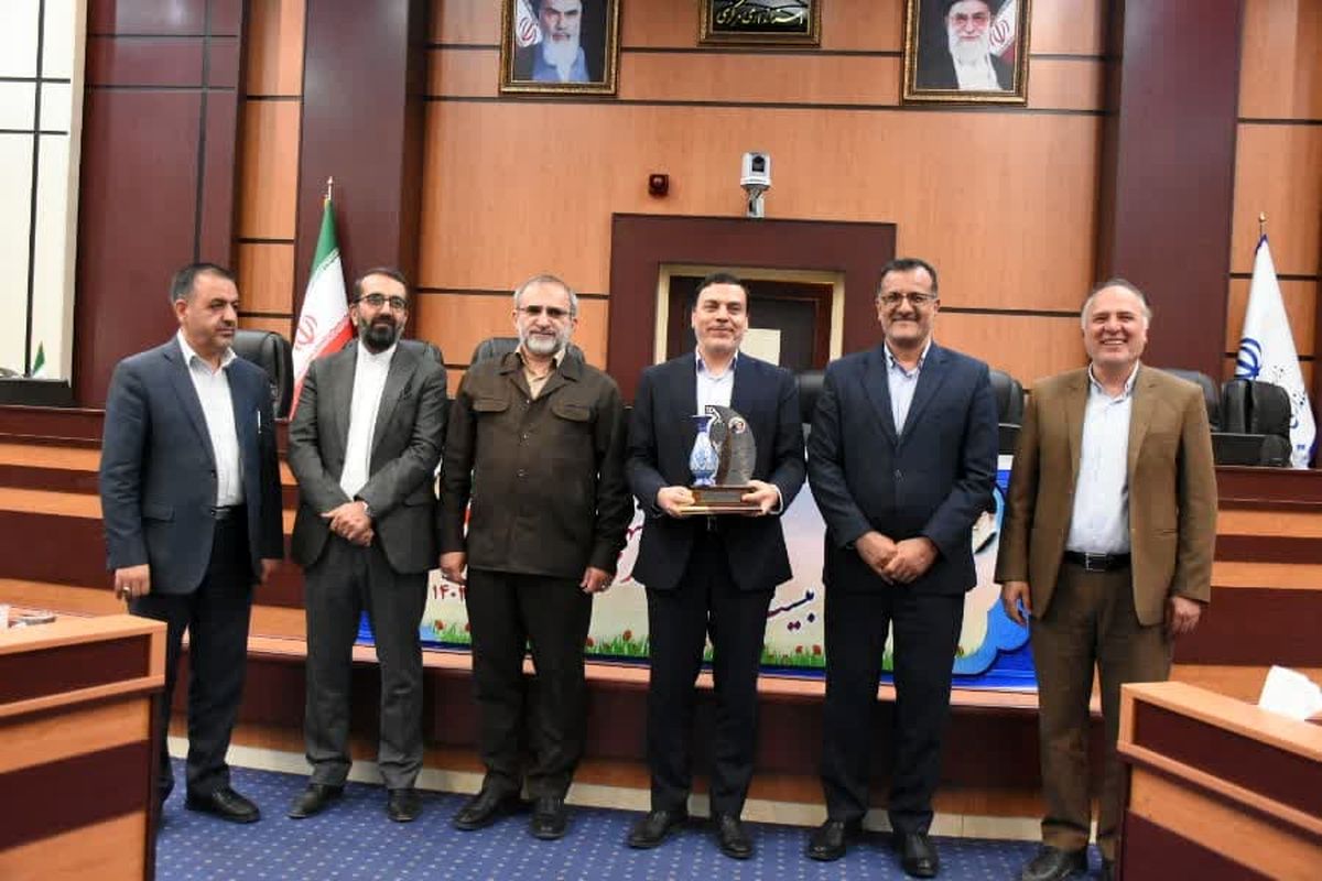 استانداری مرکزی