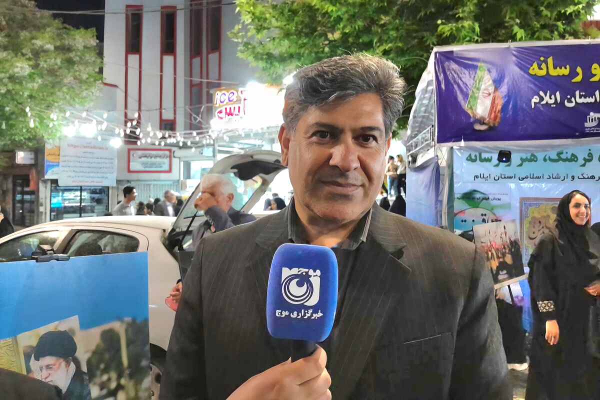 هلشی