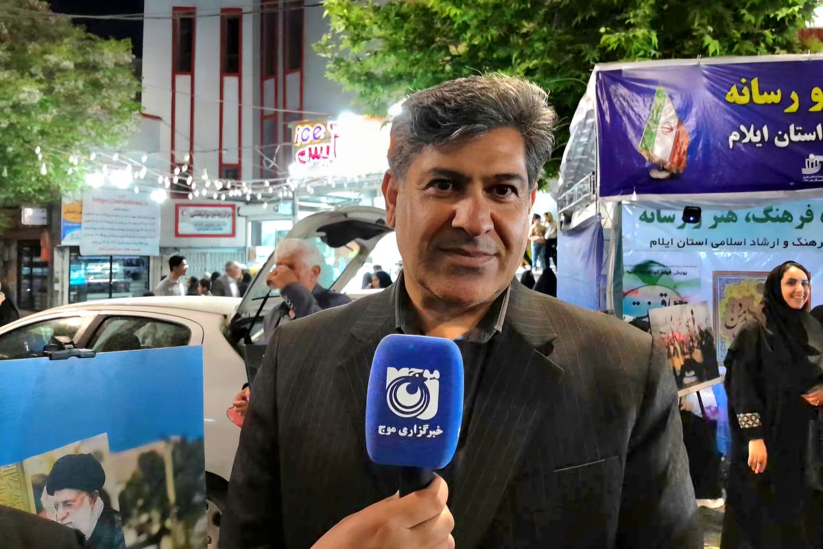 هلشی
