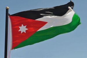 کاردار ایران به وزارت خارجه اردن فراخوانده شد