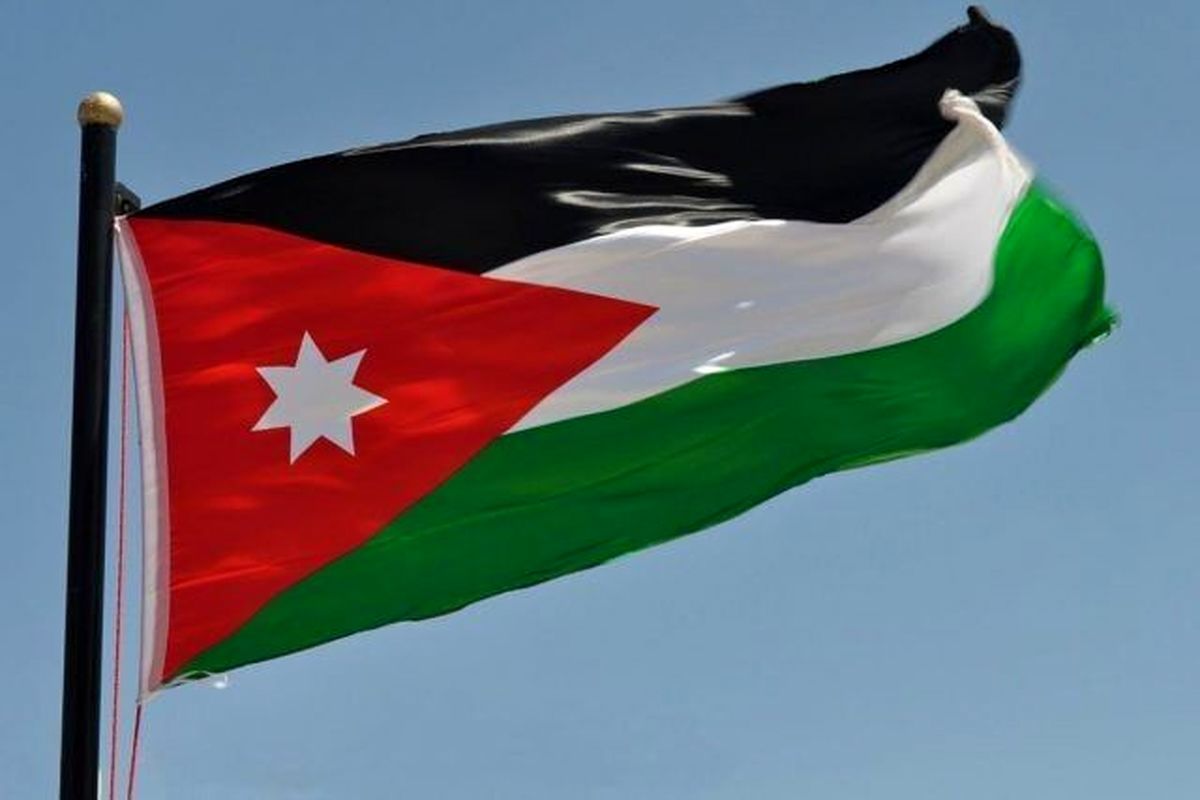 اردن